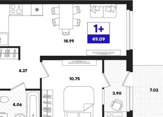 Продается однокомнатная квартира, 49.1 м2, Тюмень