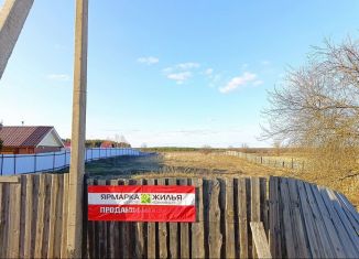 Продается участок, 35 сот., деревня Кокшамары, Московская улица, 60