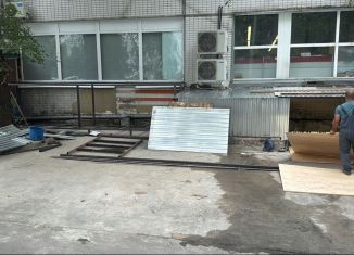 Продажа помещения свободного назначения, 522 м2, Москва, улица Паустовского, 8к1, ЮЗАО