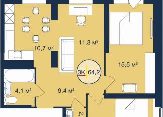 Продажа 3-комнатной квартиры, 64.2 м2, Тюмень, Таёжная улица, 2