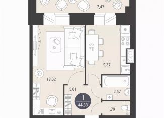 1-ком. квартира на продажу, 44 м2, Йошкар-Ола, улица Меримского, 6