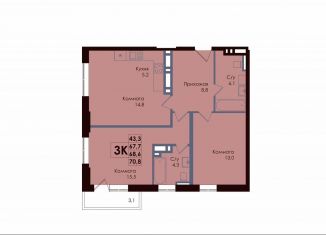 Продаю 3-ком. квартиру, 68.6 м2, Ростов-на-Дону, Советский район