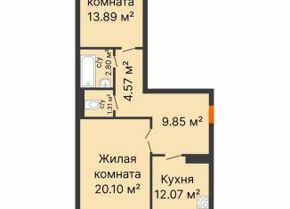 Продается 2-комнатная квартира, 68.5 м2, Воронеж, переулок Здоровья, 90Г/1к1