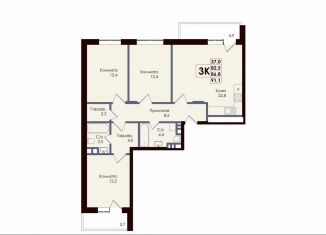 3-комнатная квартира на продажу, 86.8 м2, Ростов-на-Дону, Советский район