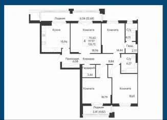 4-ком. квартира на продажу, 126.7 м2, Ростов-на-Дону, Бориславский переулок, 47