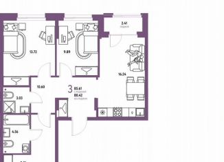 3-комнатная квартира на продажу, 85.6 м2, Тюмень