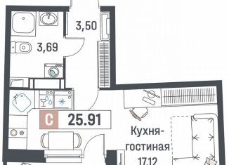 Квартира на продажу студия, 25.9 м2, Мурино, ЖК Авиатор