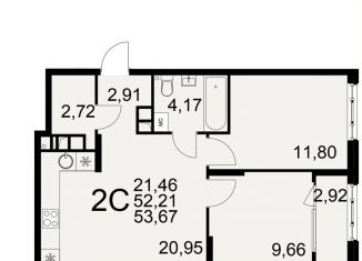 2-комнатная квартира на продажу, 55.1 м2, Рязань