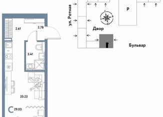 Продам квартиру студию, 29 м2, Екатеринбург, Ленинский район