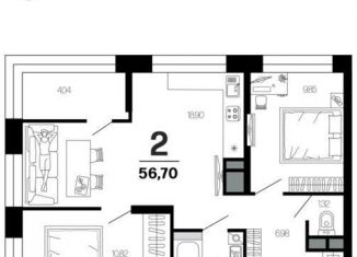 2-комнатная квартира на продажу, 54.7 м2, Рязань