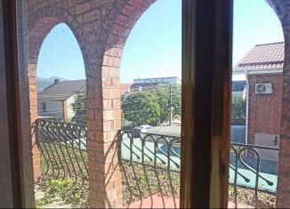 Продаю дом, 357 м2, Краснодарский край, Полынная улица, 20