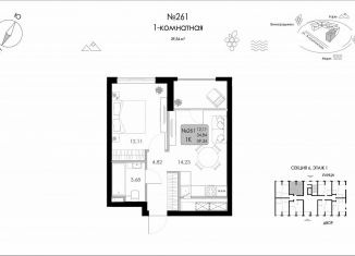 Продается 1-ком. квартира, 39.3 м2, Судак