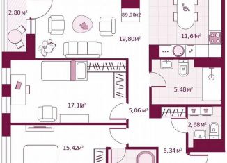 Продается 2-комнатная квартира, 89.9 м2, Тюмень, улица Герцена, 33