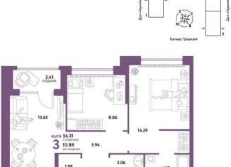 Продаю 3-ком. квартиру, 56.3 м2, Тюмень, улица Новосёлов, 102
