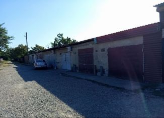 Продаю гараж, 30 м2, Краснодарский край, ГСК-3, с49