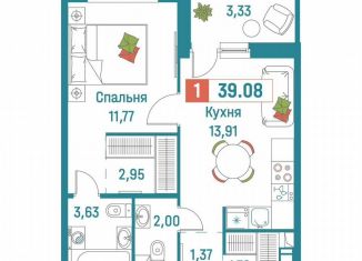 Продается однокомнатная квартира, 39.1 м2, Мурино, ЖК Графика