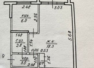 Продается 1-ком. квартира, 31 м2, Салават, бульвар Космонавтов, 29