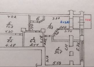 Продажа помещения свободного назначения, 74.4 м2, Астрахань, улица Богдана Хмельницкого, 23, Советский район
