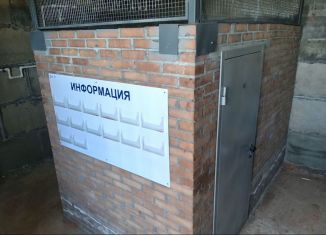 Сдам в аренду гараж, 10 м2, Самарская область, улица Анетты Басс, 2с5