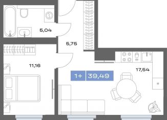 Продаю 1-ком. квартиру, 39.5 м2, Тюмень, Таёжная улица, 12