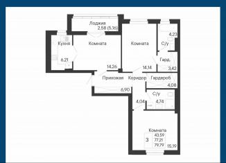 Продам 3-комнатную квартиру, 79.8 м2, Ростов-на-Дону, Бориславский переулок, 47