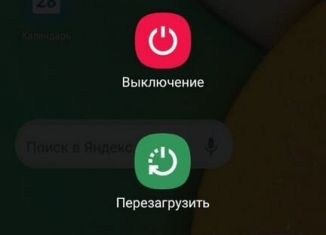 Продается гараж, 18 м2, Печора, Западная улица, 43