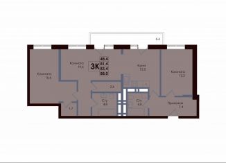 Продажа 3-ком. квартиры, 83.4 м2, Ростов-на-Дону, Советский район