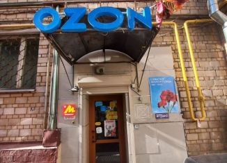 Помещение свободного назначения на продажу, 94 м2, Москва, Бутырская улица, 53к3, метро Дмитровская