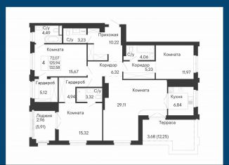 Продажа 4-ком. квартиры, 132.6 м2, Ростов-на-Дону, Бориславский переулок, 47