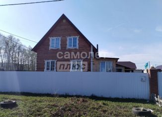 Продам дом, 96 м2, Республика Башкортостан, Алтайская улица
