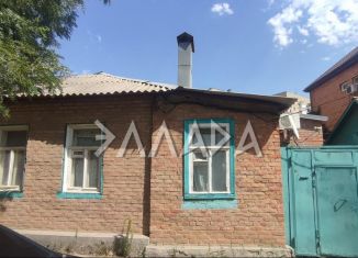 Продажа дома, 22 м2, Ростов-на-Дону, Промышленная улица, 21/6