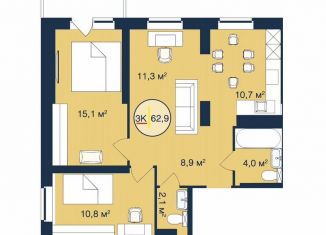 Продаю 3-комнатную квартиру, 62.9 м2, Тюмень, Таёжная улица, 2