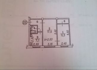 Продается 2-комнатная квартира, 45.6 м2, Омская область, улица Энтузиастов, 29