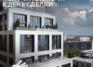 Продам четырехкомнатную квартиру, 85 м2, Удмуртия, Пушкинская улица, 273к2