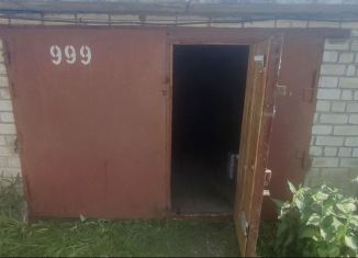 Продажа гаража, 18 м2, Татарстан, территория ГСК Дружба, 999