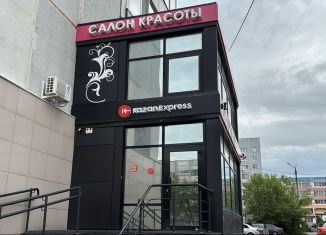 Помещение свободного назначения на продажу, 110 м2, Елабуга, Интернациональная улица, 1