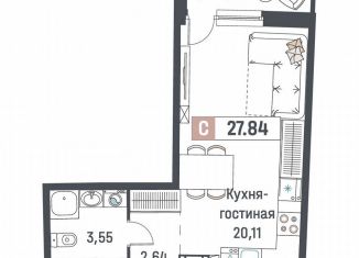 Продам квартиру студию, 27.8 м2, Мурино, ЖК Авиатор