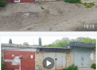 Продам гараж, 20 м2, Ставрополь, микрорайон № 14, Овражная улица