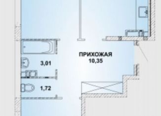 Продаю двухкомнатную квартиру, 69 м2, Краснодар, Конгрессная улица, 29, микрорайон Достояние