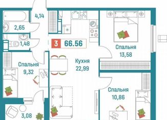 Продаю трехкомнатную квартиру, 66.6 м2, Мурино, ЖК Графика