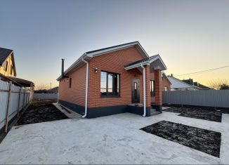 Продаю дом, 100 м2, Краснодар, Главная городская площадь