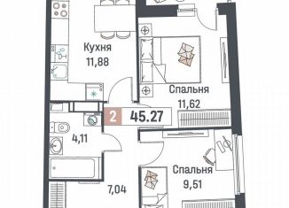 Продаю 2-комнатную квартиру, 45.3 м2, Мурино, ЖК Авиатор