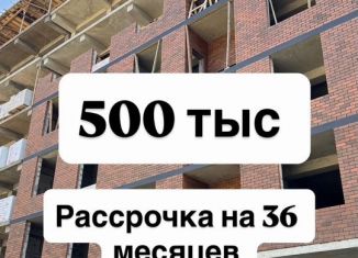 Квартира на продажу студия, 35 м2, Махачкала, Маковая улица, 9