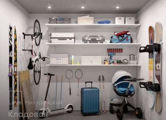 Продаю склад, 5.7 м2, Москва, Озёрная улица, 6