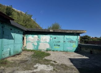 Гараж на продажу, Приморский край, ГСК Бархатный, с74