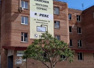 Сдаю гараж, 10 м2, Самарская область, Тополиная улица, 1А