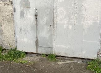 Продам гараж, 24 м2, Тюмень, Интернациональная улица, 195Б