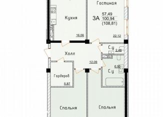 Продается трехкомнатная квартира, 108.8 м2, Дербент, улица Графа Воронцова, 78скА-2