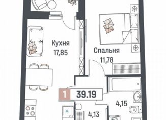 Продажа однокомнатной квартиры, 39.2 м2, Мурино, ЖК Авиатор