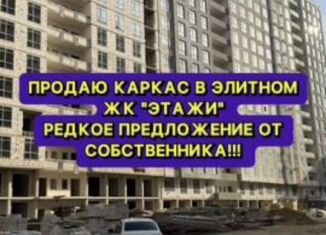 Продажа 1-ком. квартиры, 50.2 м2, Махачкала, улица Перова, 13Б